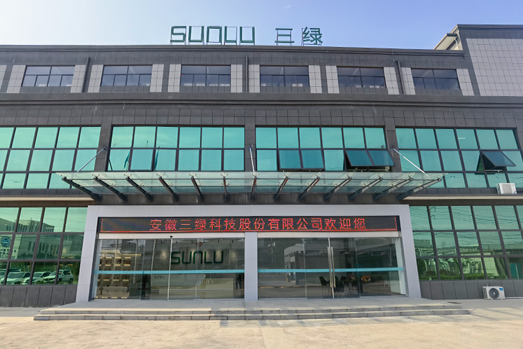 SUNLU (Anhui) Technology Co., Ltd.